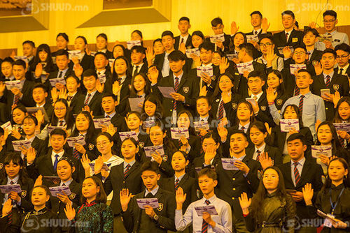 Иргэний андгай өргөх ёслол болов